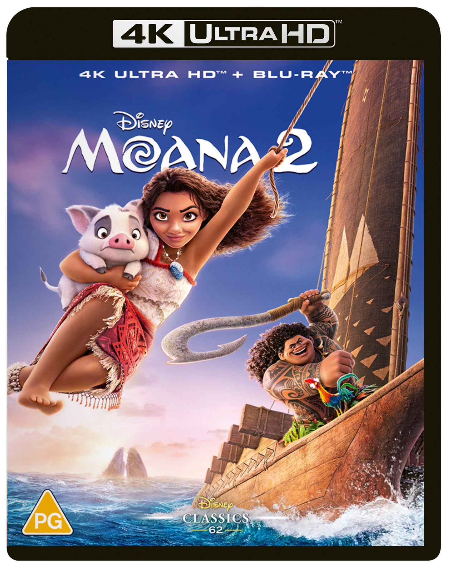 Moana 2 Blu-ray cover featuring Moana, Maui, and Pua on a boat.