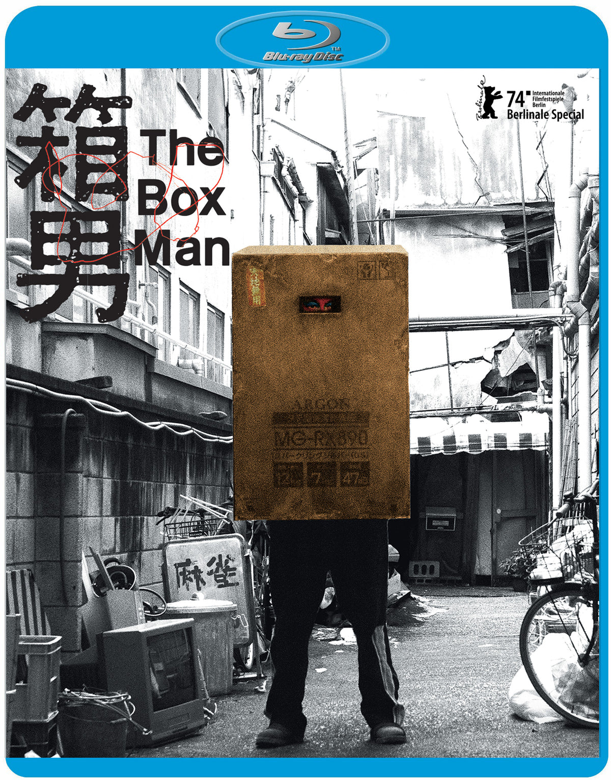 Blu-ray cover for "The Box Man" showing a person wearing a cardboard box.