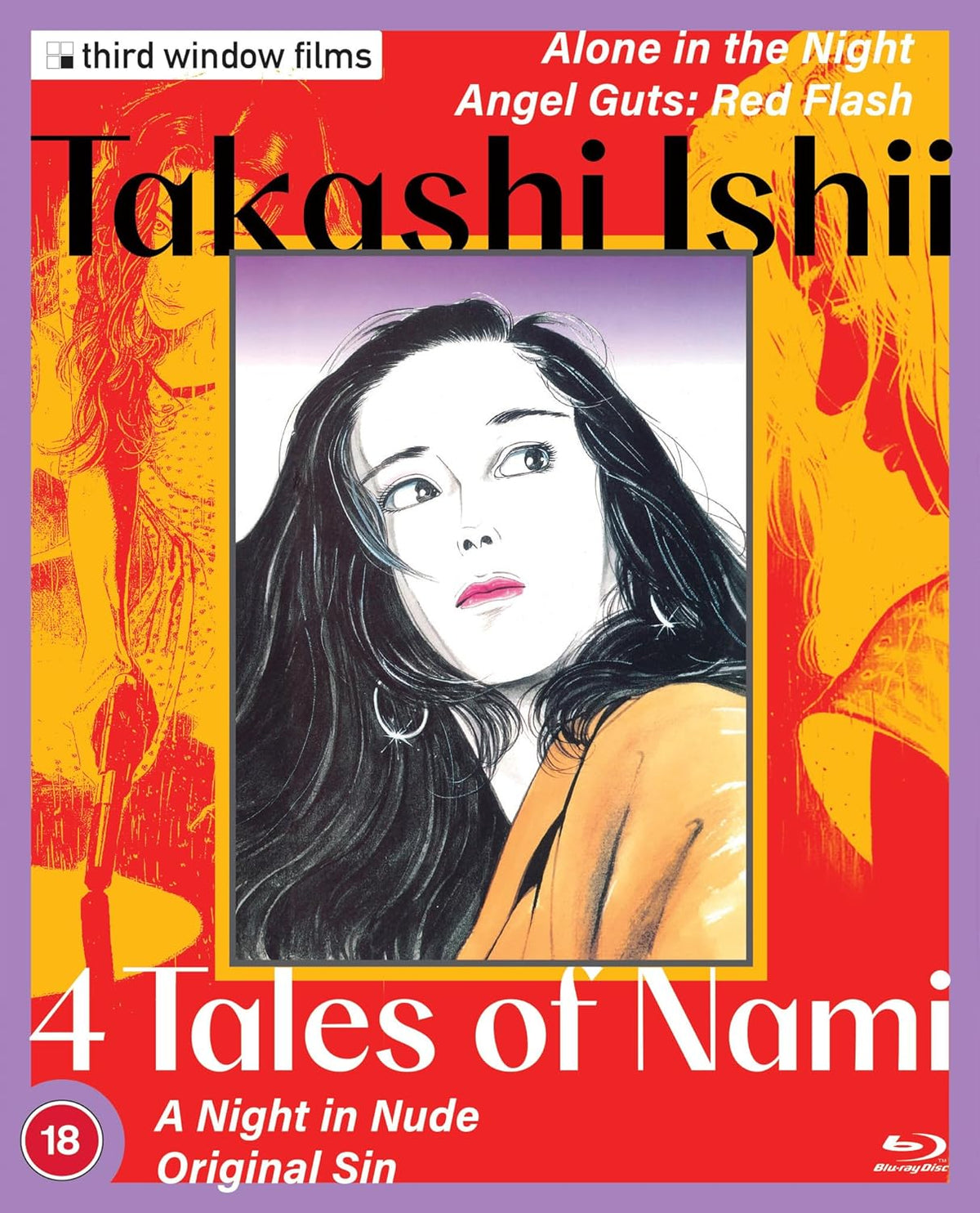 Blu-ray cover for Takashi Ishii’s “4 Tales of Nami” featuring a woman’s portrait.