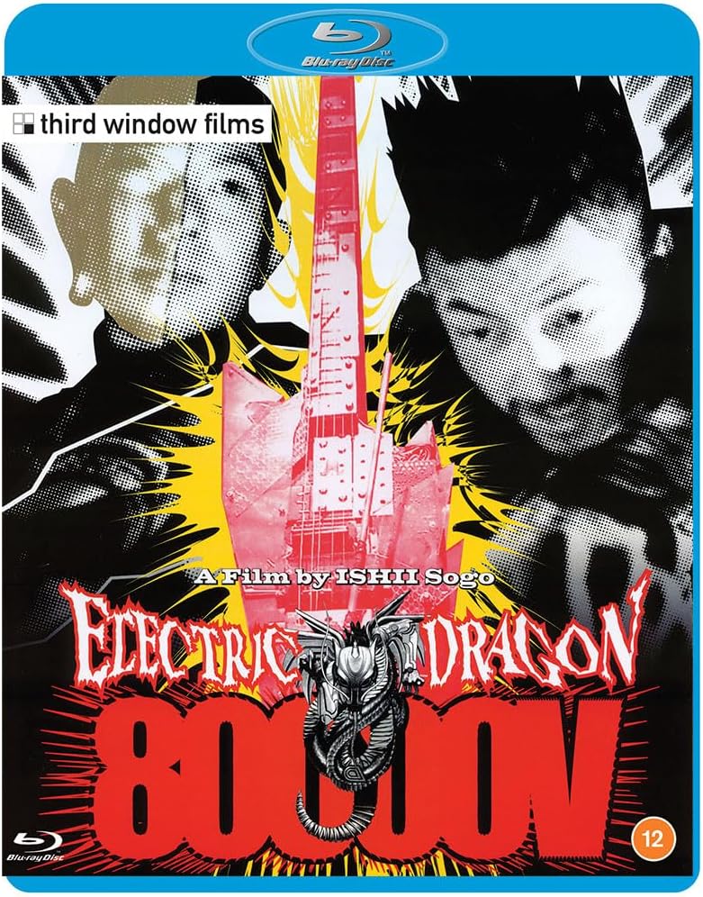 Electric Dragon 80,000V" Blu-ray cover with a dragon and two figures.
