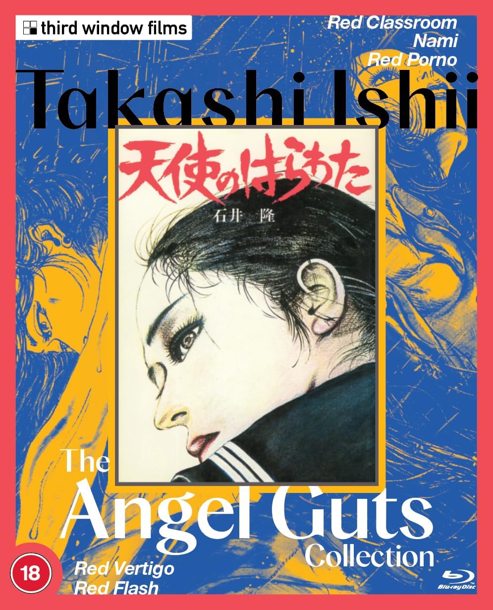 Blu-ray cover for "The Angel Guts Collection" featuring a dramatic portrait.