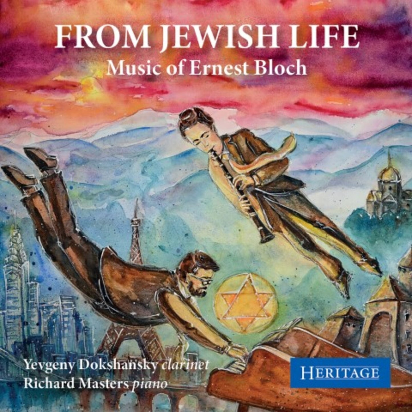 CD cover: watercolor painting of musicians and a Star of David.