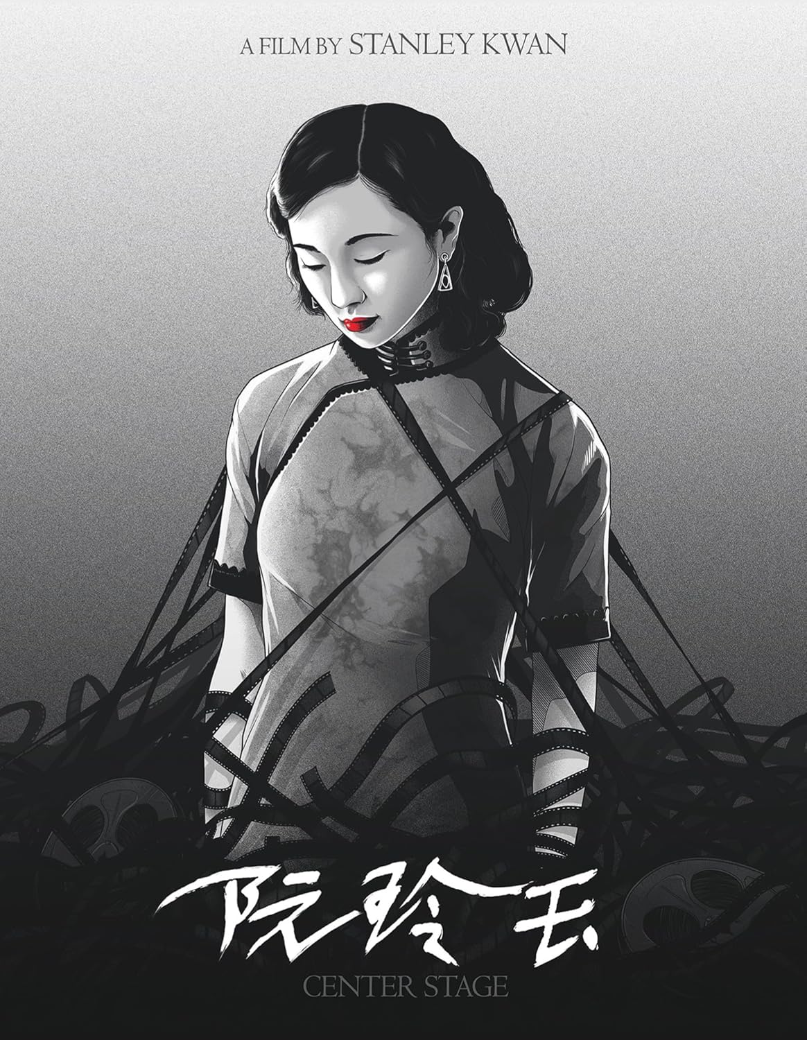 Black and white illustration of a woman in a cheongsam entangled in film strips.