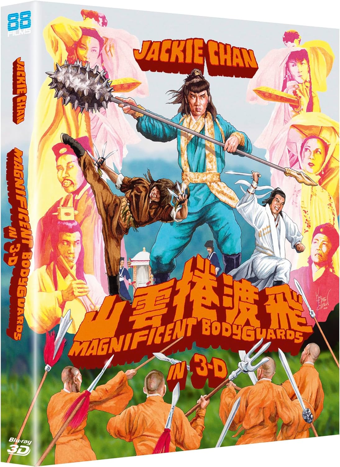 Blu-ray cover for "Magnificent Bodyguards" featuring Jackie Chan in a fight scene.