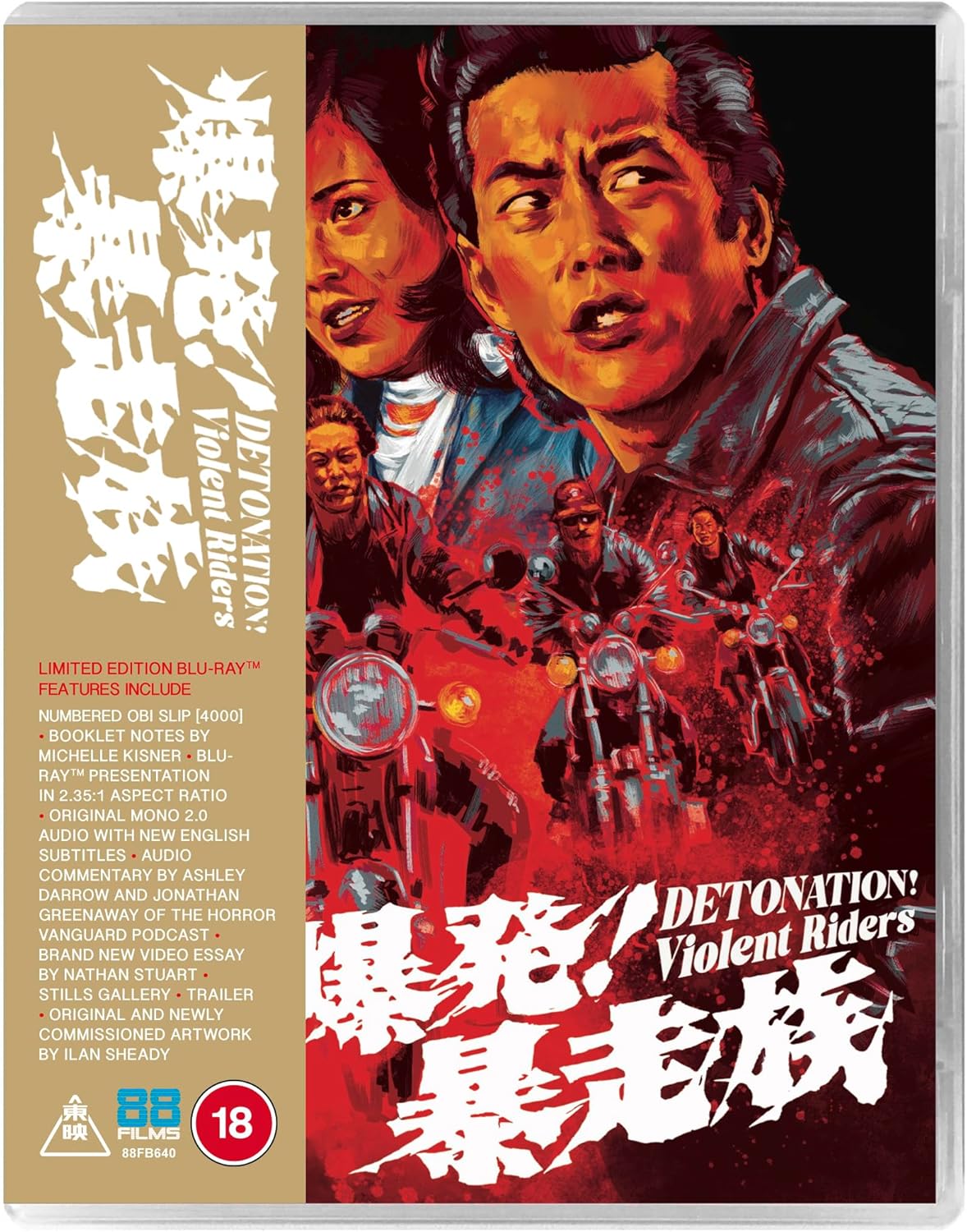 Blu-ray cover for “Detonation! Violent Riders” featuring a man on a motorcycle.
