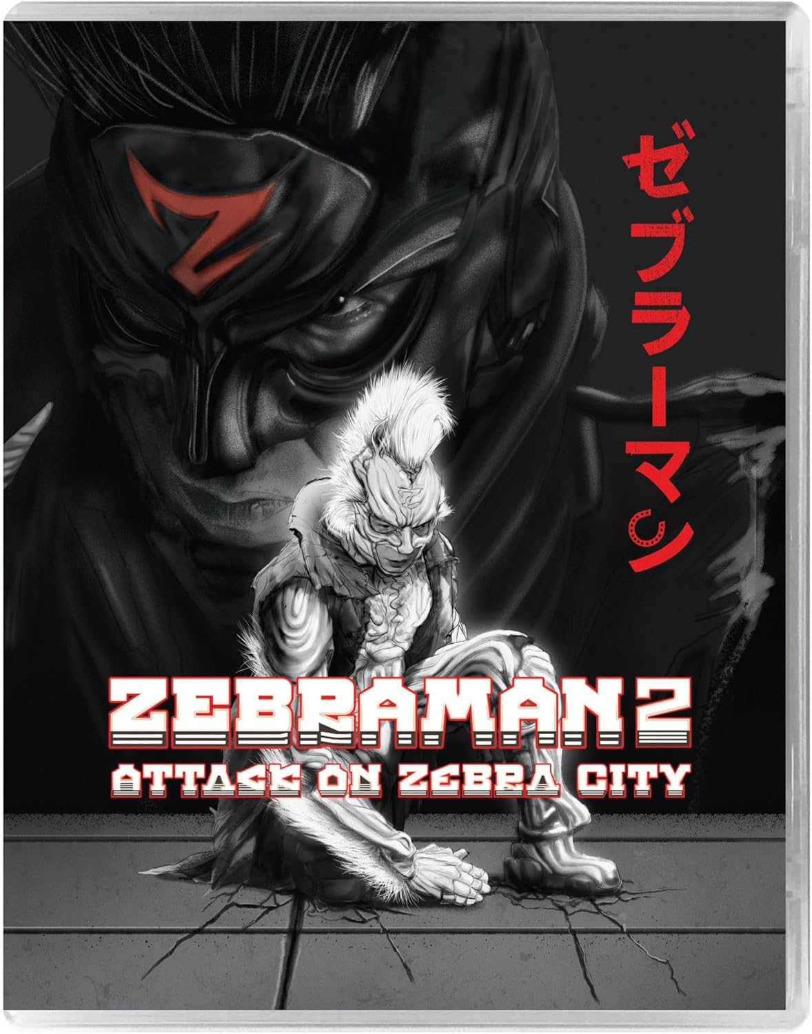Zebraman 2 Blu-ray cover featuring a dramatic, grayscale superhero portrait.