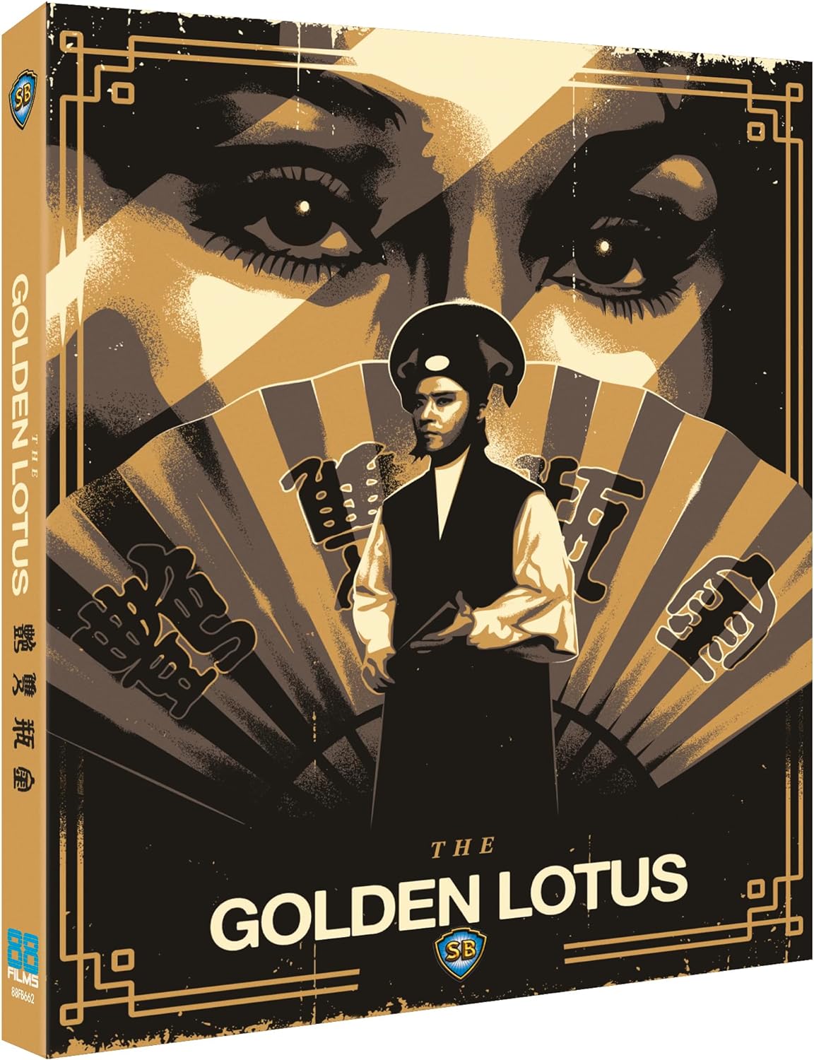 Blu-ray cover for "The Golden Lotus" featuring a woman with a fan.