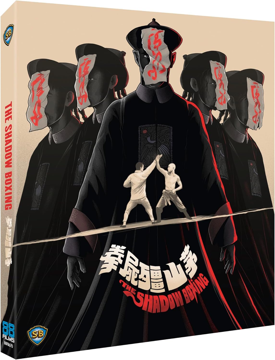 Blu-ray cover for "The Shadow Boxing" featuring figures in dark robes.
