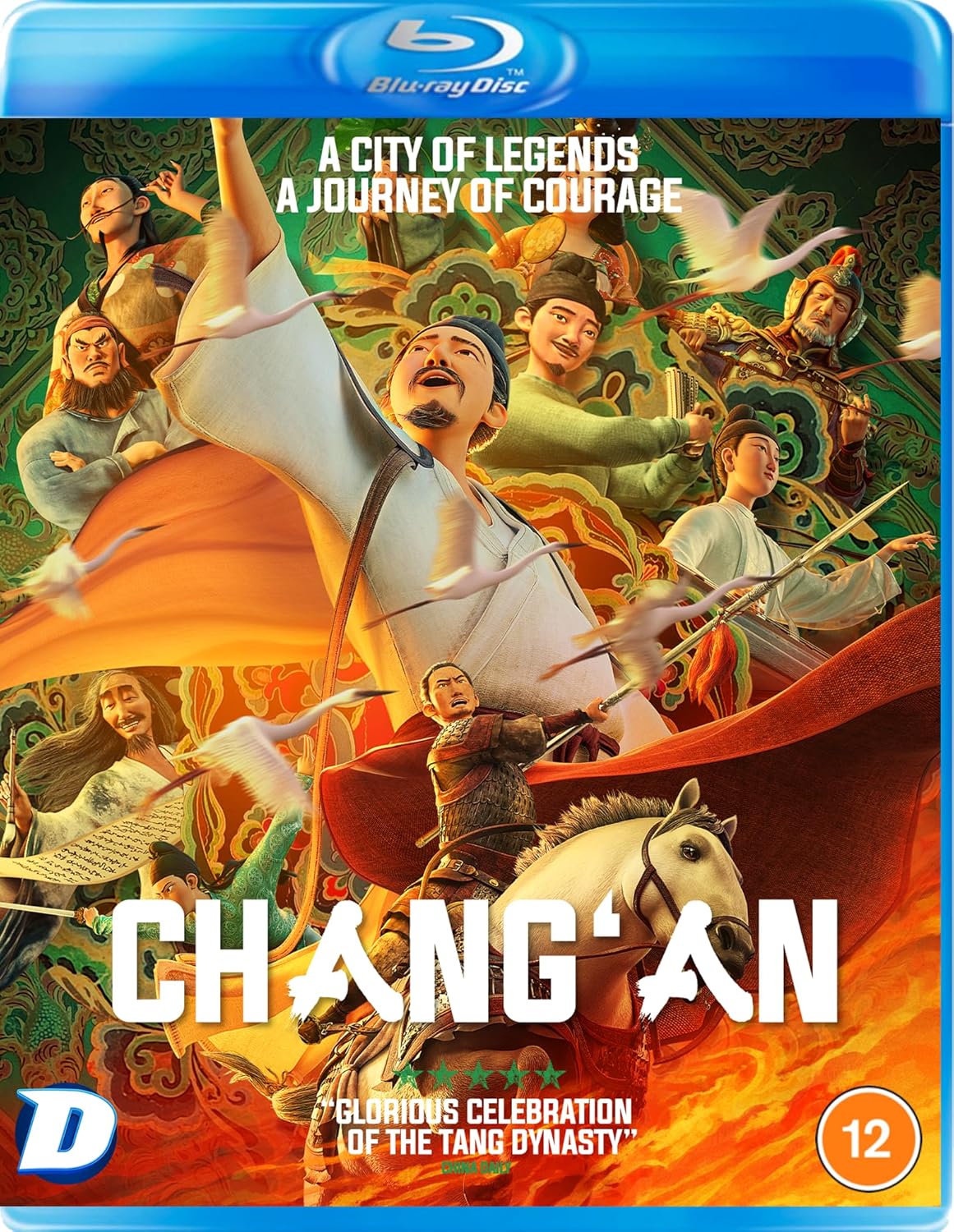 Chang'an" Blu-ray cover featuring a group of historical figures in action.