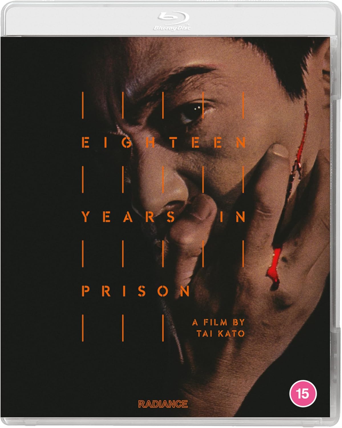 Blu-ray cover for "18 Years in Prison" featuring a man’s distressed face.