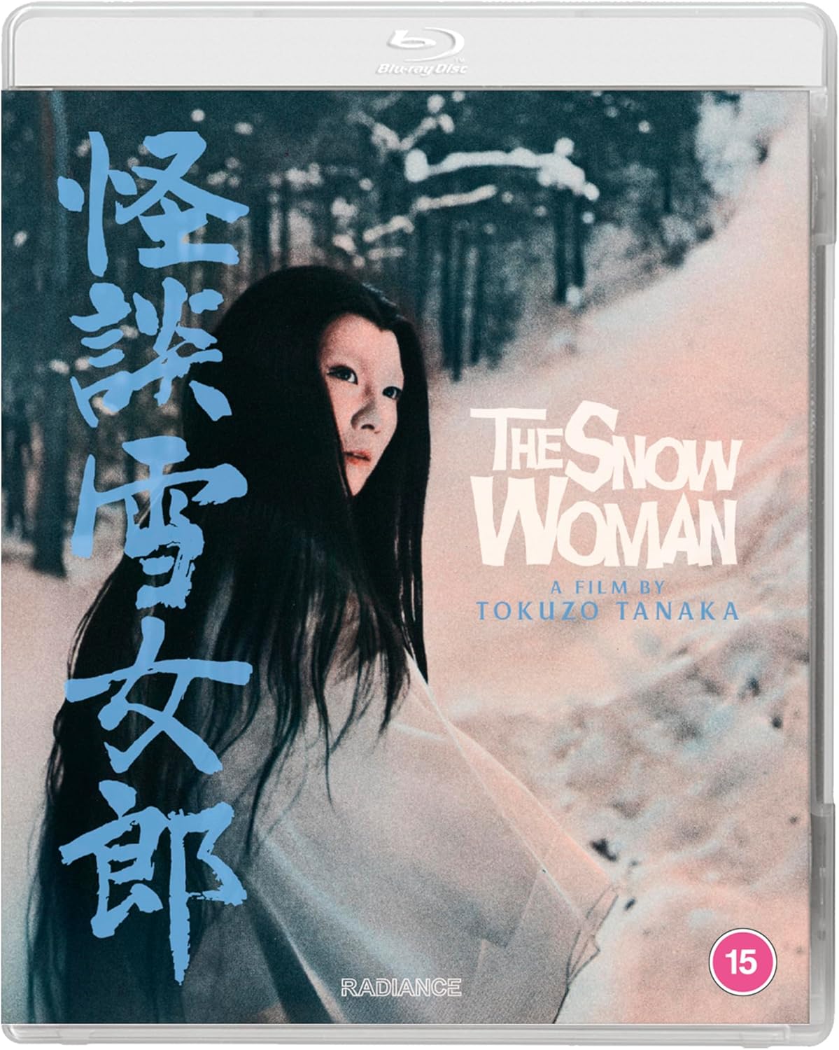 Blu-ray cover for "The Snow Woman" featuring a woman in a snowy landscape.