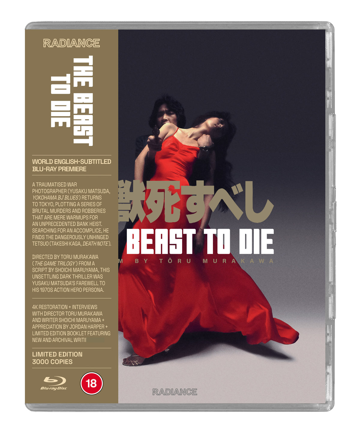 Blu-ray cover for “The Beast to Die,” featuring a man with a gun.