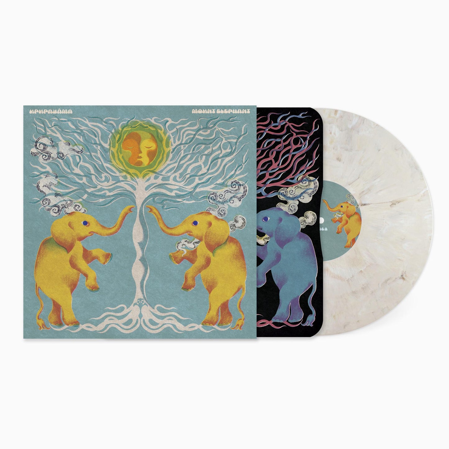 Vinyl record cover with illustrated elephants and a sun-like face.
