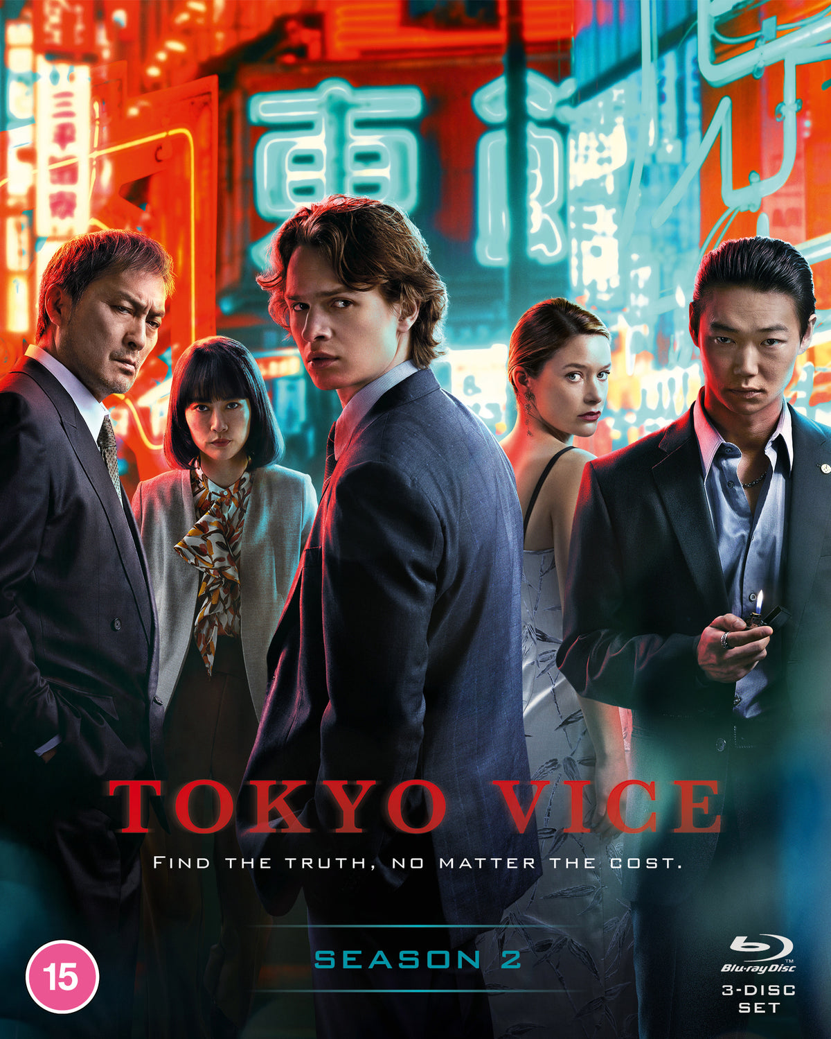 Tokyo Vice Season 2 Blu-ray cover with cast in a neon-lit city.