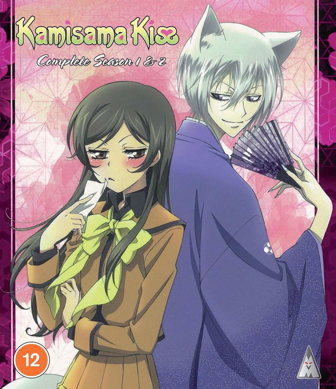Anime Blu-ray cover featuring a girl and fox-eared boy, floral background.