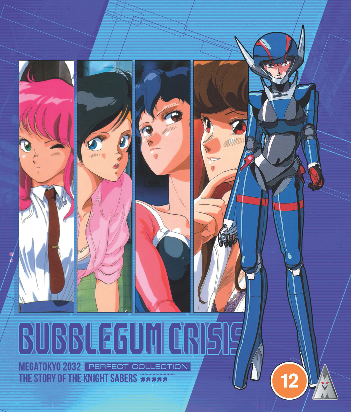 Bubblegum Crisis Blu-ray cover featuring anime characters and bold title text.