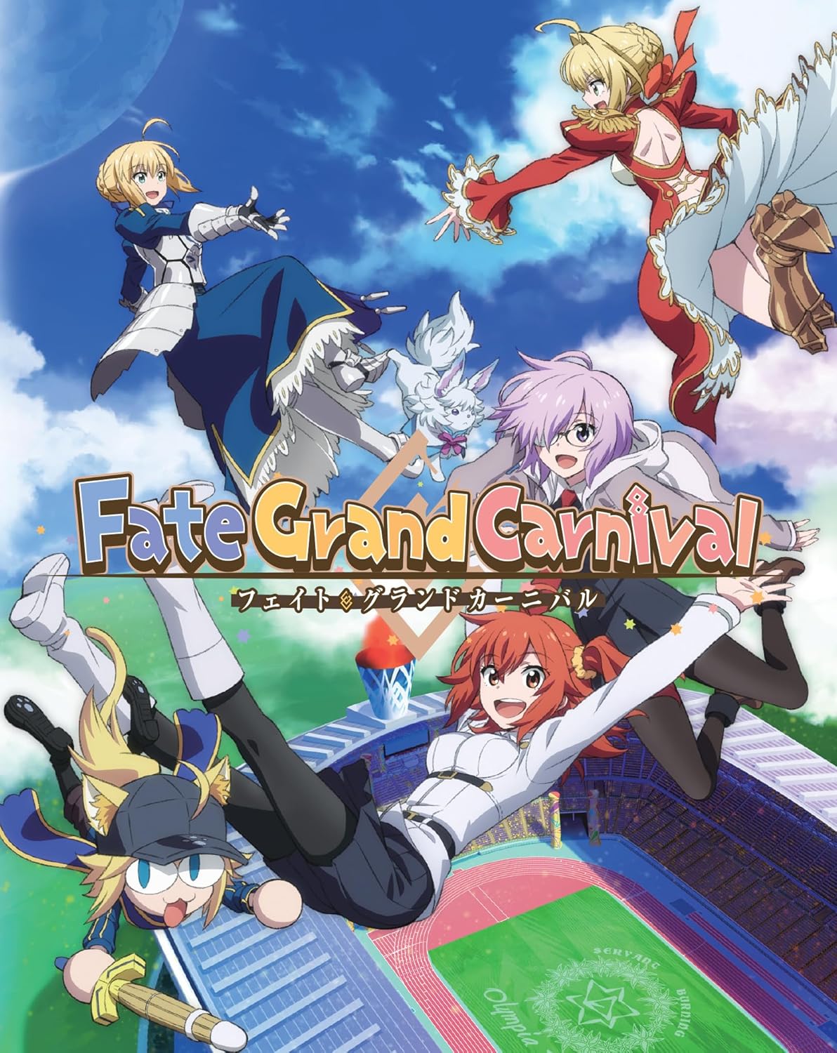 Anime characters in colorful outfits pose against a stadium backdrop.