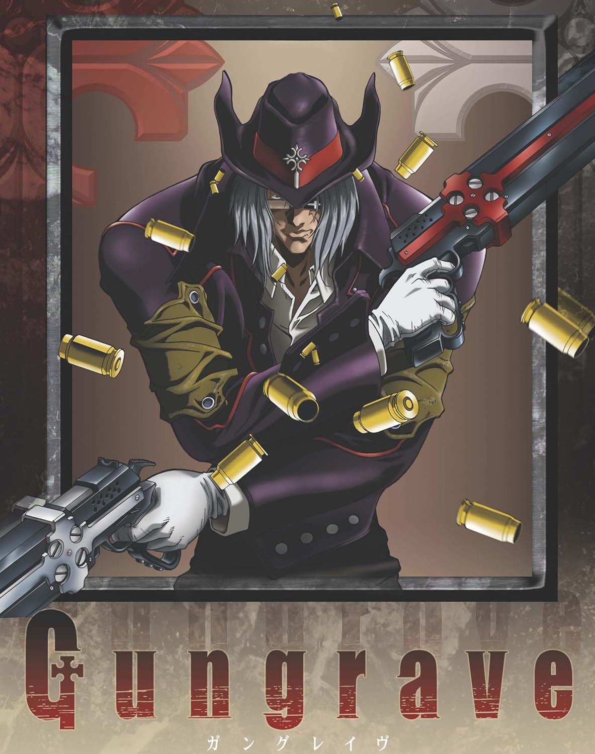 Anime character with guns, wearing a hat, on a "Gungrave" Blu-ray cover.