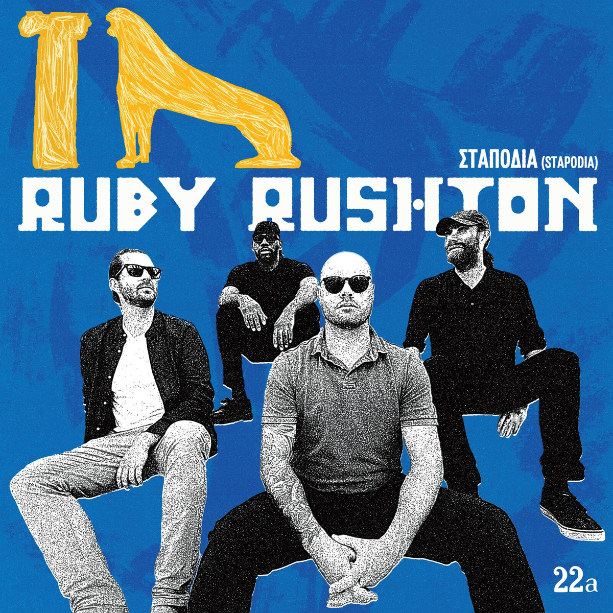Ruby Rushton album cover featuring band members and a sketched dog.