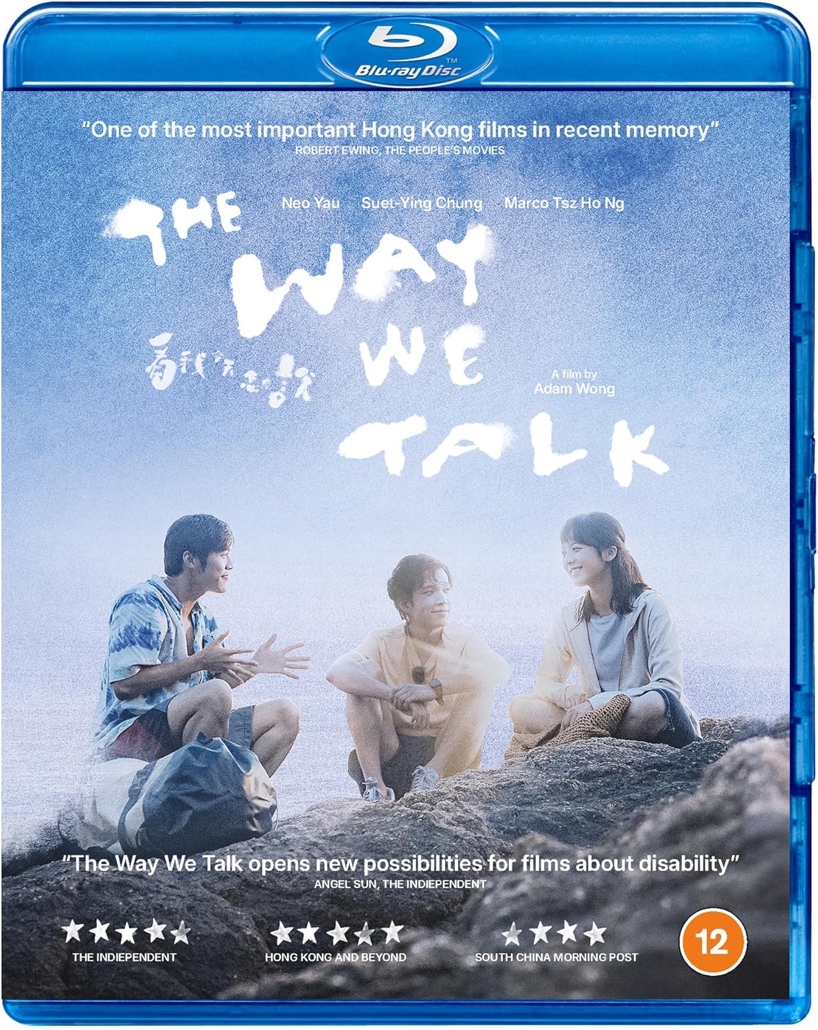 Blu-ray cover for "The Way We Talk" featuring four people outdoors.