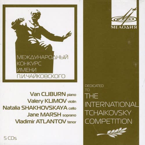 CD cover for Tchaikovsky Competition, featuring pianist Van Cliburn.