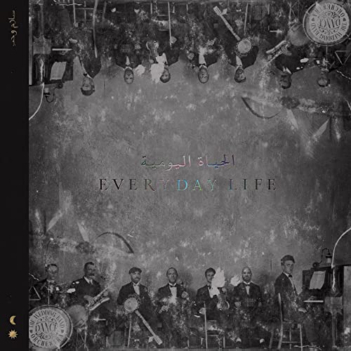 Vintage-style album cover featuring a band, with a mirrored, inverted group of musicians above.