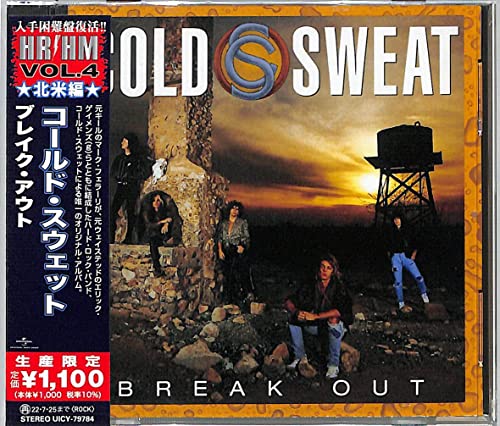 CD cover for "Cold Sweat - Break Out" featuring a band in a desert.