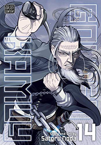 Golden Kamuy, Vol. 14 (Volume 14)