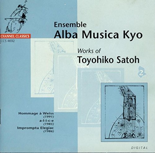 CD cover for Toyohiko Satoh’s “Ensemble Alba Musica Kyo” with abstract art.