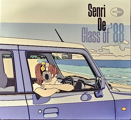 CD cover: illustrated woman driving a van towards a beach.