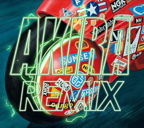 CD cover for "Akira Remix" featuring a red motorcycle wheel and neon text.