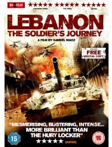 DVD cover for “Lebanon: The Soldier’s Journey” depicting tanks and explosions.