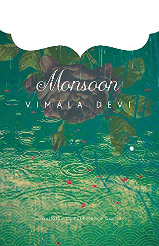 Monsoon (India List)