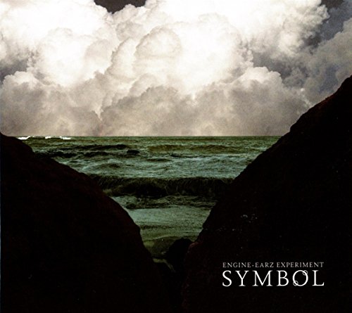 CD cover for "Symbol" by Engine-Earz Experiment, stormy seascape.