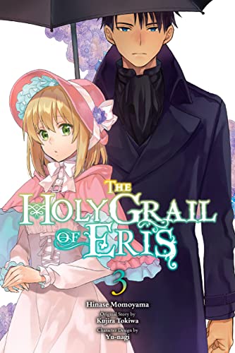 Holy Grail Of Eris Gn Vol 03 (C: 0-1-2)