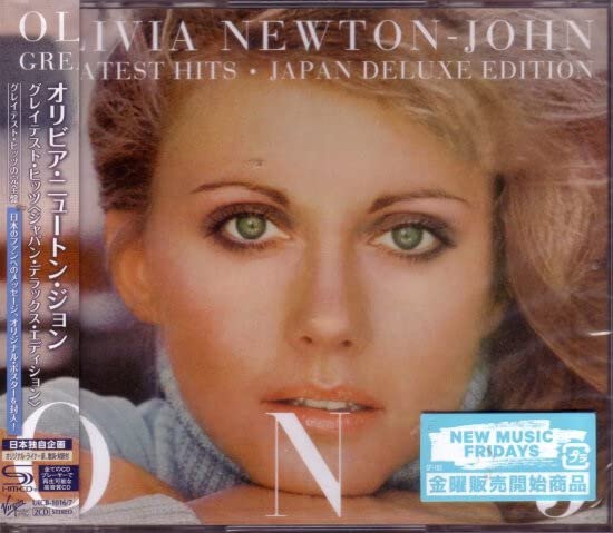 CD cover featuring a portrait of Olivia Newton-John, with Japanese text.