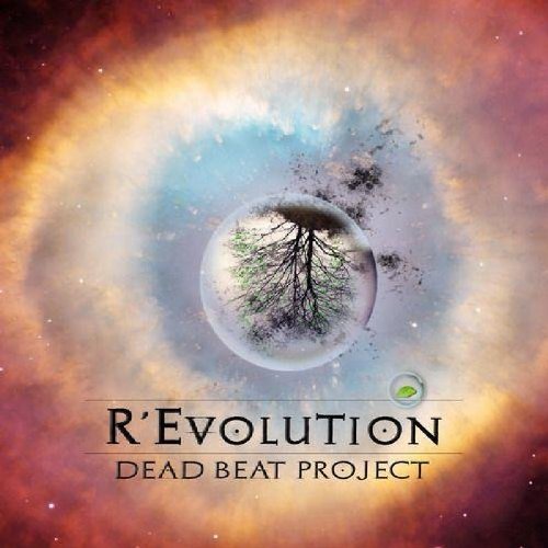 CD cover featuring a tree inside a glass sphere against a cosmic nebula background.