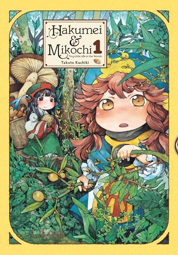 Hakumei & Mikochi Gn Vol 01 (C: 1-1-1)