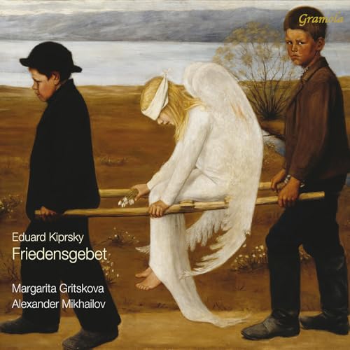 CD cover: two boys carrying a blindfolded figure in a white gown.