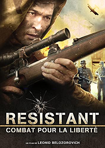 World War II soldier aiming a rifle, cracked glass effect, film poster.