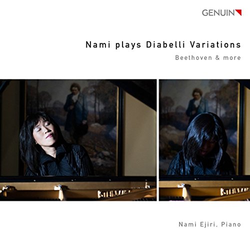 Pianist Nami Ejiri at a grand piano, with a portrait in the background.