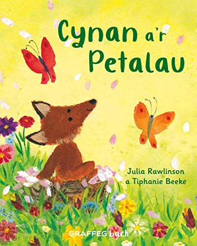Cynan a’r Petalau: 3 (Pedwar Tymor Cynan)