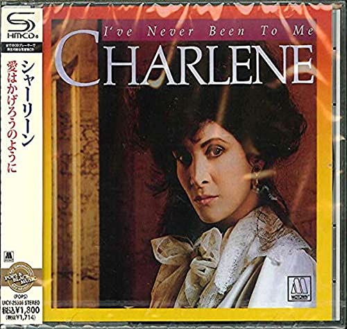 CD cover for Charlene’s “I’ve Never Been To Me” featuring a portrait.