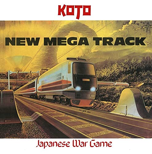 Vintage album cover featuring a silver bullet train on yellow tracks.