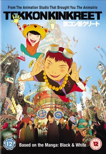 Tekkonkinkreet DVD cover featuring two boys and a detailed cityscape.