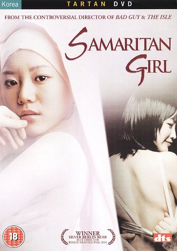 DVD cover for “Samaritan Girl” featuring a young woman in a headscarf.