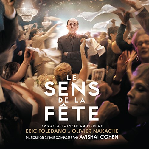 Movie soundtrack album cover featuring a man in a suit amidst dancing people.