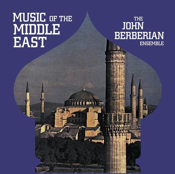 Vinyl album cover featuring a mosque with minarets and text.