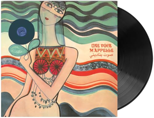 Vinyl record and album cover featuring a stylized illustration of a woman.