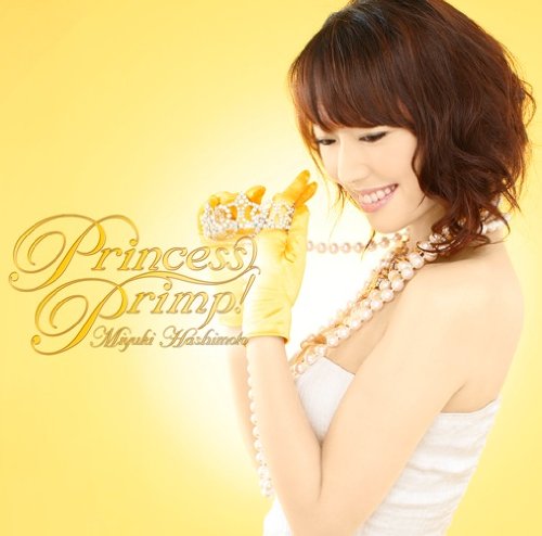 CD cover featuring a smiling woman with jewelry and golden gloves.